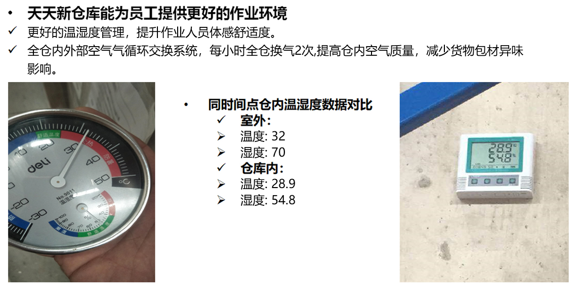 工艺08.jpg