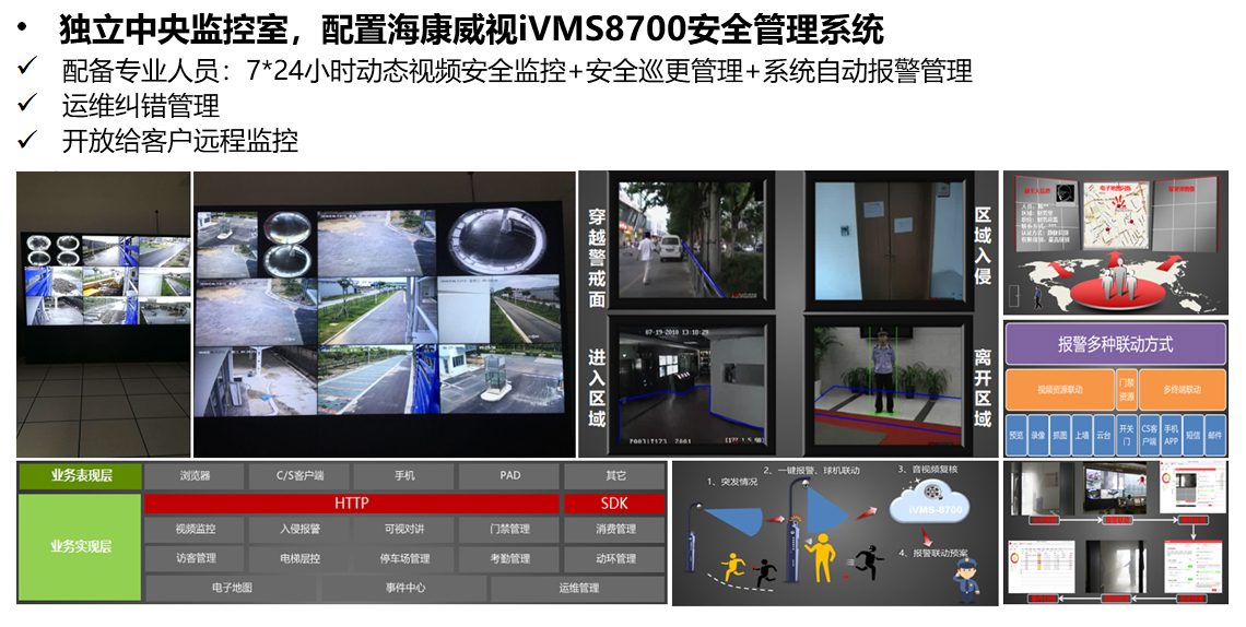 工艺09.jpg